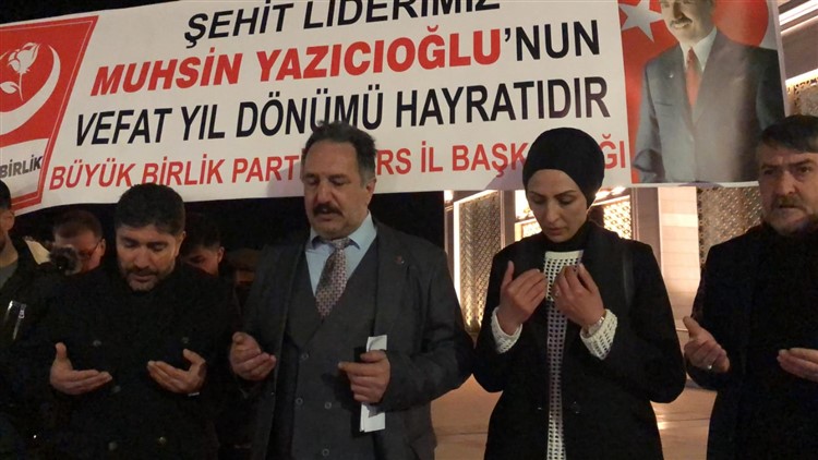 Kars’ta Muhsin Yazıcıoğlu hayrına lokma döküldü