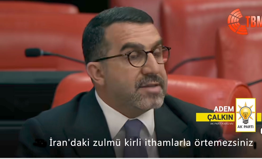 Çalkın’dan İsrail yönetimine açık bir uyarı!